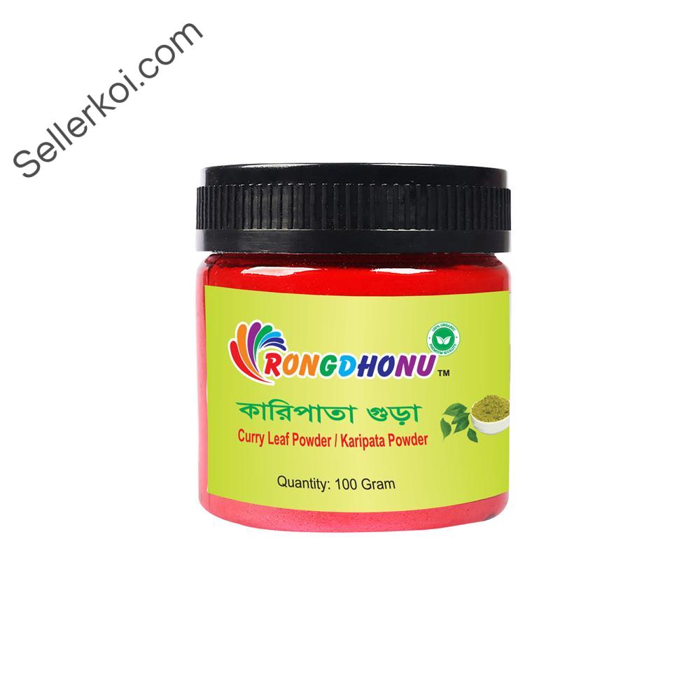 Rongdhonu Henna Leaf -Mehedi Pata Powder